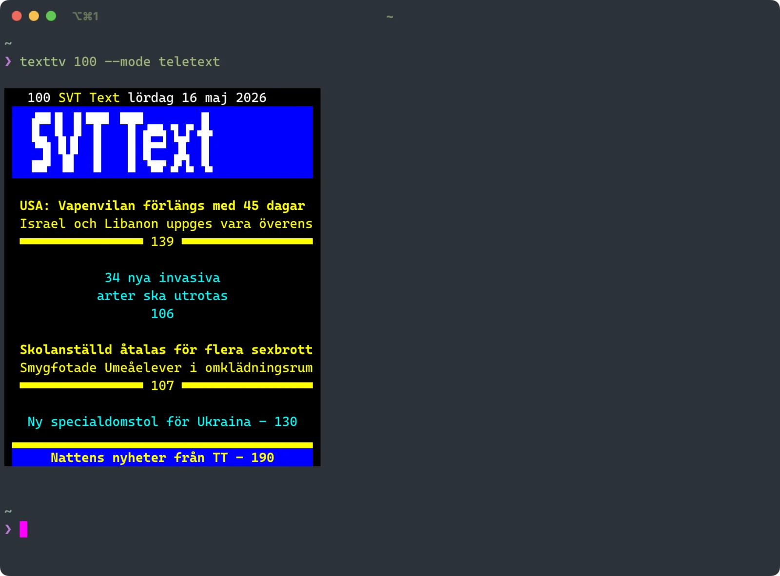 Page 100 drawn as coloured terminal text
